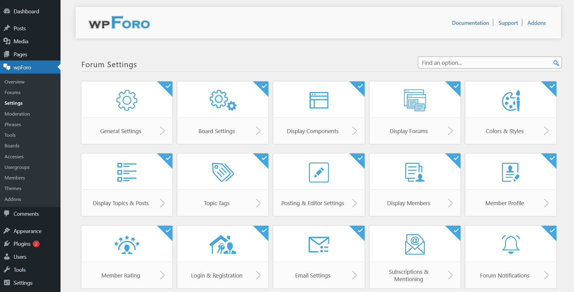 wpForo Settings Dashboard